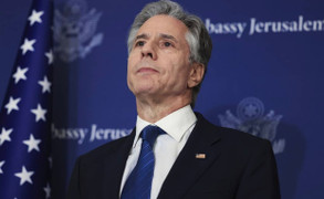 Israel đồng ý rút một số đơn vị quân đội khỏi Gaza