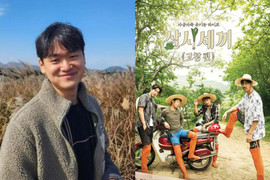 Sao Kpop 25/8: Chưa kịp đón con đầu lòng, nhà sản xuất nổi tiếng qua đời