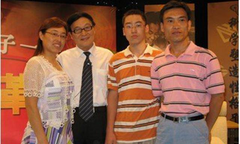 Bi kịch thần đồng Trung Quốc vào đại học năm 12 tuổi, tuột dốc sau 2 năm