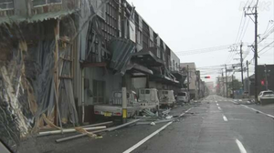 Siêu bão Shanshan đổ bộ vào Nhật Bản, ít nhất 41 người bị thương