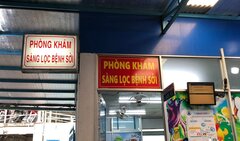 Lo ngại bệnh viện TP.HCM thành ‘trung tâm phân phối sởi’