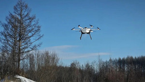 Drone hydro tầm hoạt động 100 km đầu tiên trên thế giới