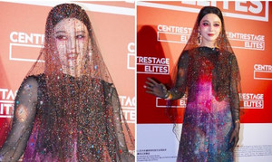 Phạm Băng Băng bị chê xấu