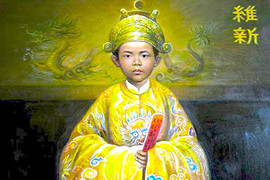 Vị vua nào có số phận bi thảm, thời gian trị vì chỉ 3 ngày? 