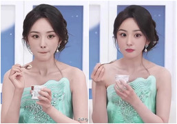 Sao Hoa ngữ 9/9: Dương Mịch bị nói 'U40 vẫn giả ngây thơ', Tần Lam run sợ vì fan