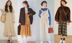 Món đồ dành cho người chuộng vintage