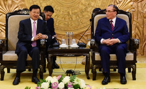 Tổng Bí thư, Chủ tịch nước Lào Sisoulith gặp nguyên Tổng Bí thư Nông Đức Mạnh