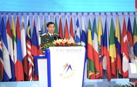 Đại tướng Phan Văn Giang phát biểu tại Diễn đàn Hương Sơn Bắc Kinh lần thứ 11