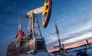 Giá xăng dầu hôm nay 14/9: Giảm nhẹ