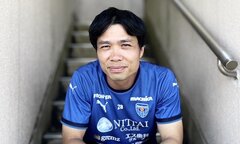 Công Phượng chia tay Yokohama FC, muốn cứu vãn sự nghiệp