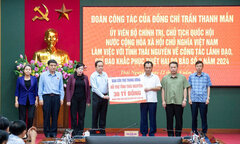 Mặt trận Tổ quốc VN công khai danh sách chuyển tiền hỗ trợ đợt 1 cho 20 tỉnh