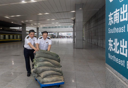 Sau Yagi, Trung Quốc đón bão Bebinca mạnh nhất trong hơn 70 năm