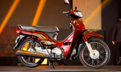 Honda Dream 2025 ra mắt thị trường Đông Nam Á
