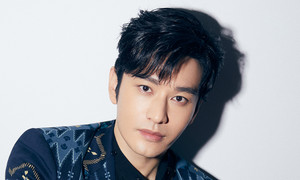 Huỳnh Hiểu Minh bị chê cười