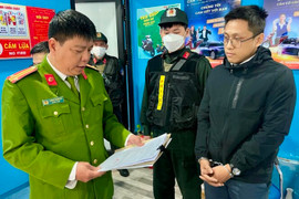 Tố cáo cho vay nặng lãi ở đâu? 