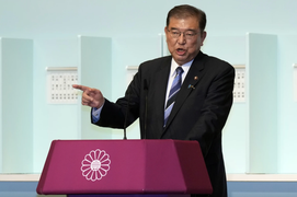 Nhật Bản có tân Thủ tướng