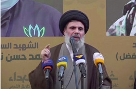 Lộ diện nhân vật có thể thay ông Nasrallah làm thủ lĩnh Hezbollah