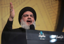 Quân đội Israel tuyên bố đã tiêu diệt thủ lĩnh Hezbollah