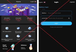 Kết bạn với 'Angela Phương', người đàn ông ở Hà Nội bị lừa 30 tỷ đồng