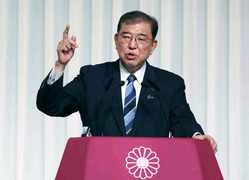 Lãnh đạo Việt Nam gửi điện mừng tân Thủ tướng Nhật Bản Ishiba Shigeru