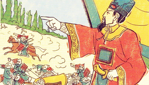 Vị quan nào từng đòi chặt chân người thân vì xin chức tước?