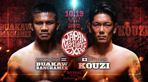 ‘Thánh Muay’ Thái Lan lần đầu thi đấu boxing ở tuổi 42