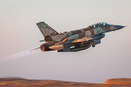 Israel sẵn sàng tấn công trả đũa Iran, các cơ sở hạt nhân nằm trong vùng an toàn