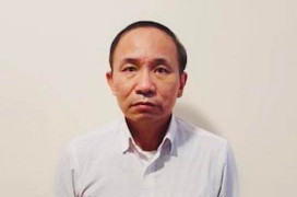 Kết luận điều tra vụ án tại Trung tâm ứng cứu khẩn cấp máy tính Việt Nam