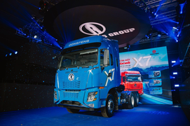 Dongfeng An Sương bàn giao dự án 100 xe đầu kéo Dongfeng X7