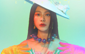 Hoàng Thùy Linh tái xuất âm nhạc sau hơn 1 năm im ắng