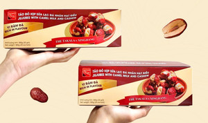 Táo đỏ kẹp sữa lạc đà - món ăn vặt 'độc bản' mới từ thương hiệu Takla Tân Cương
