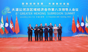 Thủ tướng: 'Xây dựng một tiểu vùng Mekong mở rộng đổi mới, sáng tạo'