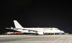 Nhận thêm máy bay, Bamboo Airways tăng tần suất khai thác tuyến Quy Nhơn