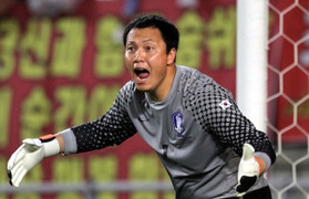 Danh thủ từng 4 lần dự World Cup gia nhập đội tuyển Việt Nam