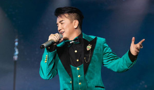 Đàm Vĩnh Hưng biểu diễn ở Mỹ dù đang bị đình chỉ 9 tháng, Sở VHTT TP.HCM nói gì?