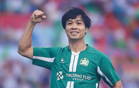 Công Phượng có tên trong danh sách sơ bộ tuyển Việt Nam