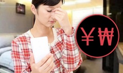 Ngủ khách sạn một đêm hết hơn 200 triệu đồng vì nhầm đồng won thành nhân dân tệ