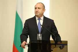 Tổng thống Bulgaria Rumen Radev thăm chính thức Việt Nam