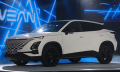 Hãng xe OMODA C5 ra mắt tại Việt Nam: Công bố mức giá bất ngờ