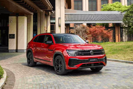 Bảng giá ô tô Volkswagen mới nhất tháng 11/2024