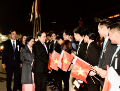 Chủ tịch Quốc hội Trần Thanh Mẫn và Phu nhân bắt đầu thăm chính thức Nhật Bản