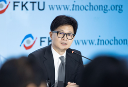 Lãnh đạo đảng cầm quyền Hàn Quốc yêu cầu sa thải Bộ trưởng Quốc phòng