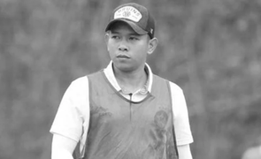 Cựu cầu thủ Trần Anh Khoa qua đời