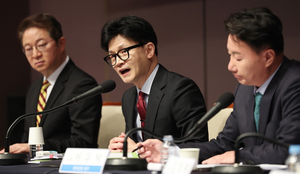 Đảng cầm quyền Hàn Quốc phản đối kiến nghị luận tội Tổng thống Yoon Suk-yeol