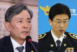 Cảnh sát quốc gia, cảnh sát Seoul bị bắt trong cuộc điều tra thiết quân luật