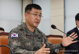 Tổng tham mưu trưởng Lục quân Hàn Quốc bị bắt