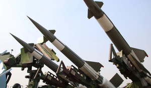 Cận cảnh dàn vũ khí hiện đại của Việt Nam tại Triển lãm Quốc phòng quốc tế 2024