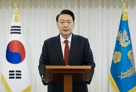 Tổng thống Yoon Suk-yeol phủ nhận cáo buộc nổi loạn khi ban bố thiết quân luật