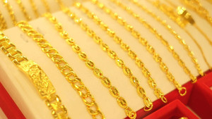 Giá vàng hôm nay 18/12: Quay đầu giảm nhẹ