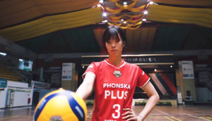 CLB Indonesia chiêu mộ chủ công Trần Thị Thanh Thúy